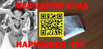 ECSTASY Комсомольск-на-Амуре