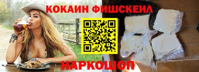 альфа пвп VHQ Коммунар