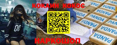 альфа пвп VHQ Коммунар