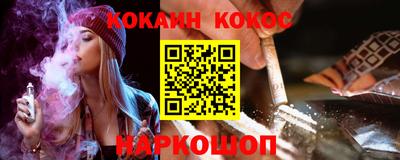 альфа пвп VHQ Коммунар
