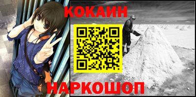 альфа пвп VHQ Коммунар