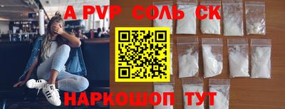 ECSTASY Комсомольск-на-Амуре