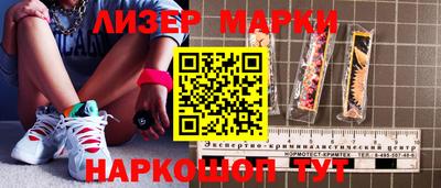альфа пвп VHQ Коммунар