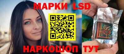 ECSTASY Комсомольск-на-Амуре