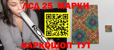 ECSTASY Комсомольск-на-Амуре