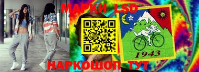 альфа пвп VHQ Коммунар