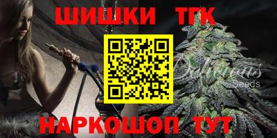 альфа пвп VHQ Коммунар