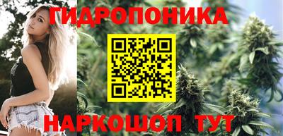 мефедрон VHQ Конаково