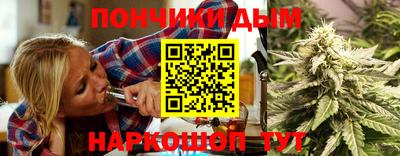 ECSTASY Комсомольск-на-Амуре