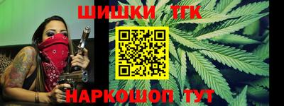 альфа пвп VHQ Коммунар