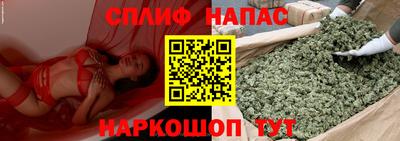 мефедрон VHQ Конаково