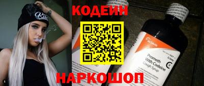 ECSTASY Комсомольск-на-Амуре