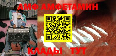 ECSTASY Комсомольск-на-Амуре