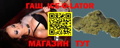 ECSTASY Комсомольск-на-Амуре
