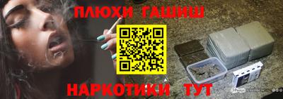 ECSTASY Комсомольск-на-Амуре
