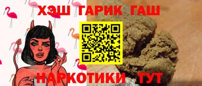 альфа пвп VHQ Коммунар