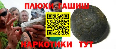 ECSTASY Комсомольск-на-Амуре