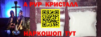 ECSTASY Комсомольск-на-Амуре