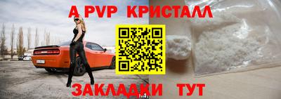 ECSTASY Комсомольск-на-Амуре