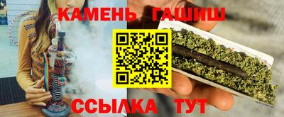 ECSTASY Комсомольск-на-Амуре