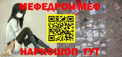 ECSTASY Комсомольск-на-Амуре