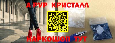 ECSTASY Комсомольск-на-Амуре